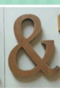 Vintage Wood Letter Ornament