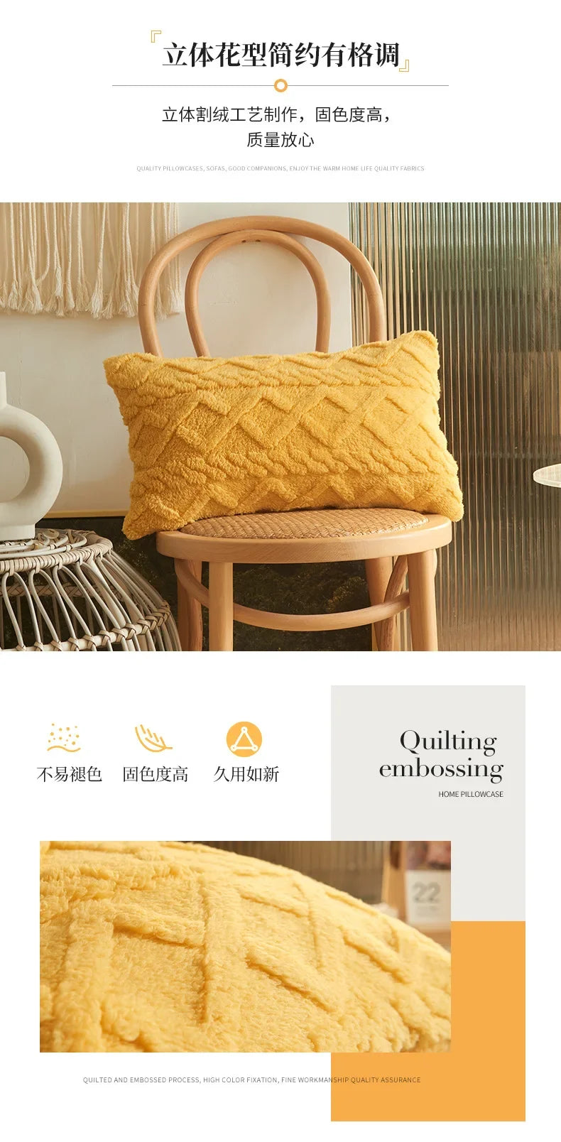Serene Weave Cushion - Pillowcase