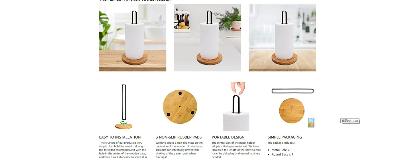 Willowstone Stand – Freestanding Wooden Paper Towel Holder